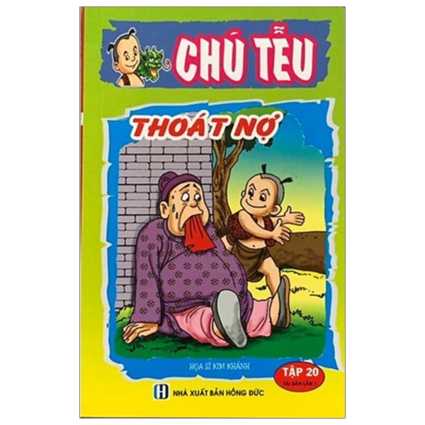 bộ chú tễu - tập 20 - thoát nợ