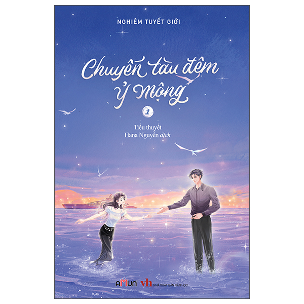 Bo
Chuyen Tau Dem Y Mong - Tap 1