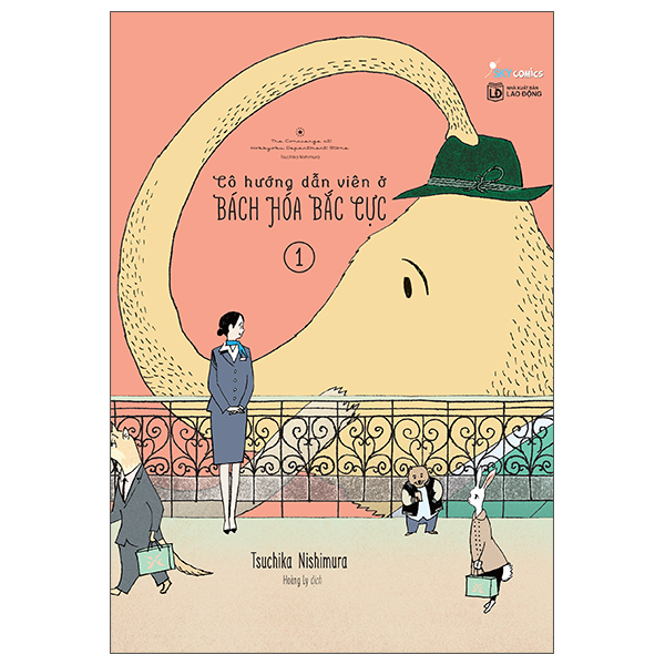 Bộ
						
										
										Cô Hướng Dẫn Viên Ở Bách Hóa Bắc Cực - Tập 1