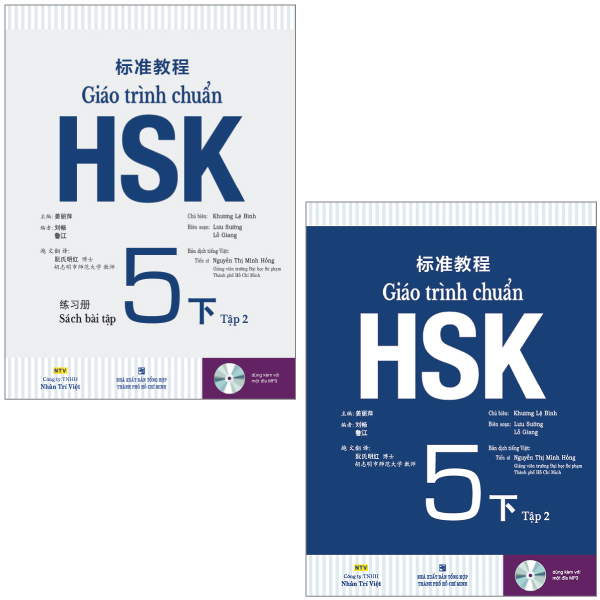 bộ combo sách giáo trình chuẩn hsk 5 tập 2 - sách bài học và bài tập (bộ 2 cuốn)