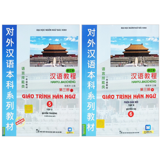 Bo
						
										
										Combo Sach Giao Trinh Han Ngu - Tap 3 - Quyen Thuong + Quyen Ha (Bo 2 Cuon)