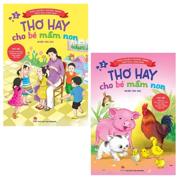 bộ combo thơ hay cho bé mầm non - tập 1 và 2 (tái bản 2019) (bộ 2 tập)