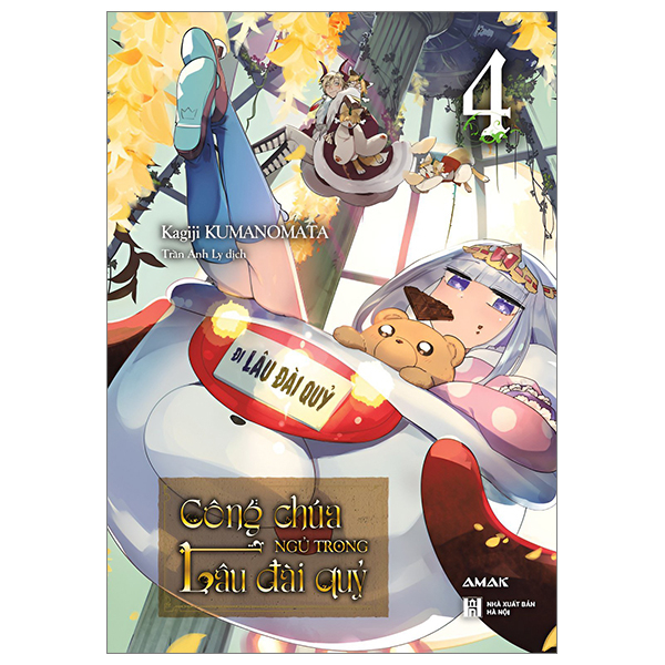 Bộ
						
										
										Công Chúa Ngủ Trong Lâu Đài Quỷ - Tập 4