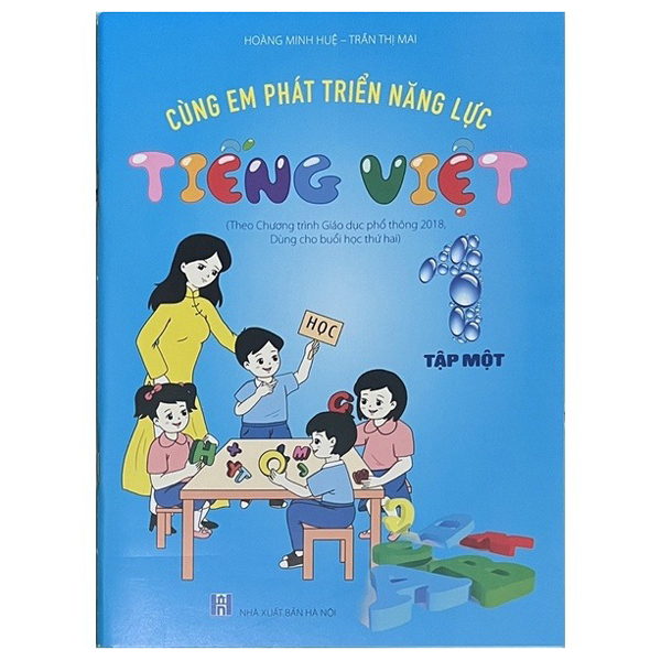 Bo
						
										
										Cung Em Phat Trien Nang Luc Tieng Viet 1 - Tap 1