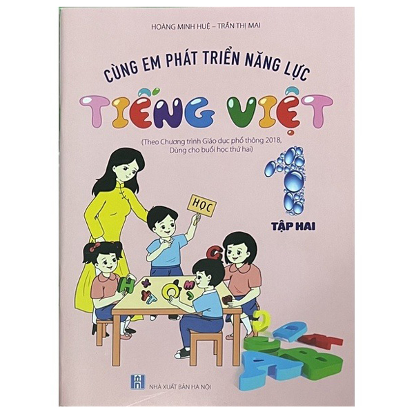 Bo
						
										
										Cung Em Phat Trien Nang Luc Tieng Viet 1 - Tap 2