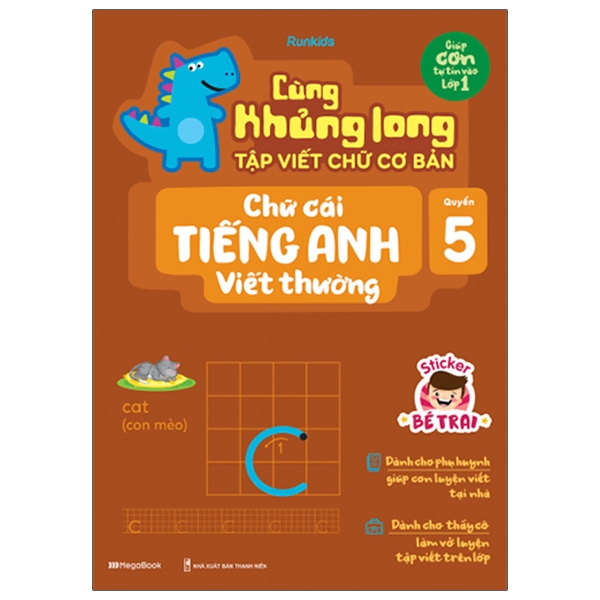 bộ cùng khủng long tập viết chữ cơ bản - chữ cái tiếng anh viết thường - quyển 5 (sticker bé trai)