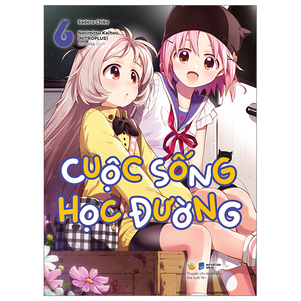 Bộ
						
										
										Cuộc Sống Học Đường - Tập 6