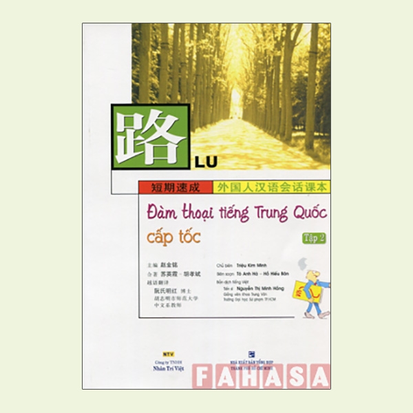 bộ đàm thoại tiếng trung quốc cấp tốc - tập 2 (+cd)