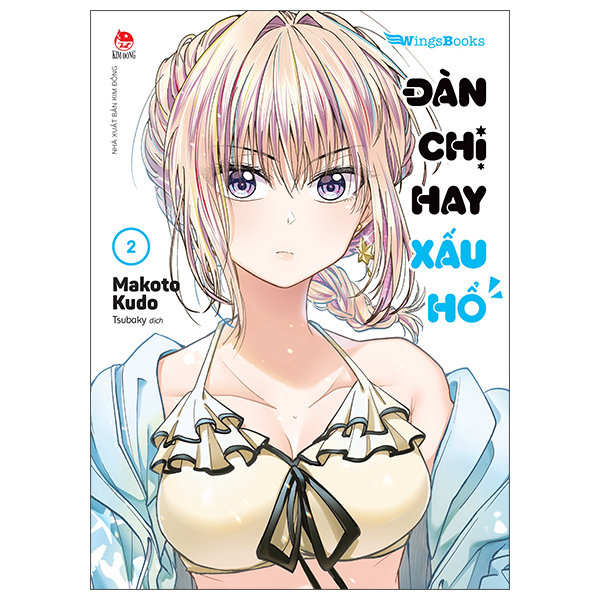 Bộ
						
										
										Đàn Chị Hay Xấu Hổ - Tập 2