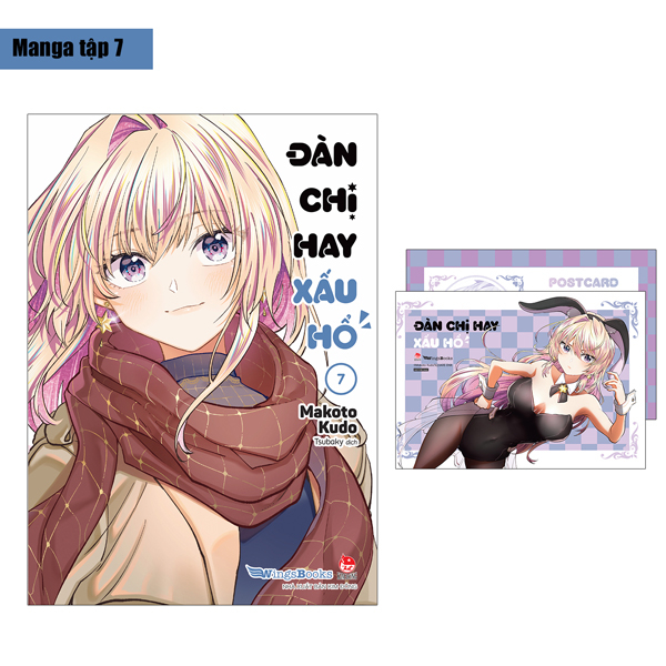 Bo
Dan Chi Hay Xau Ho - Tap 7 - Tang Kem Postcard