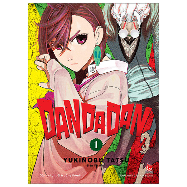 Bộ Dan Da Dan - Tập 1