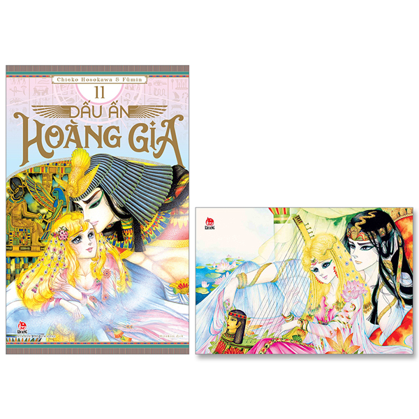 Bo
						
										
										Dau An Hoang Gia - Tap 11 - Tang Kem Postcard