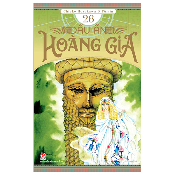 Bộ
						
										
										Dấu Ấn Hoàng Gia - Tập 26
