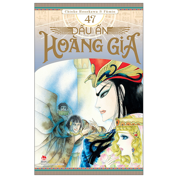 Bộ
						
										
										Dấu Ấn Hoàng Gia - Tập 47