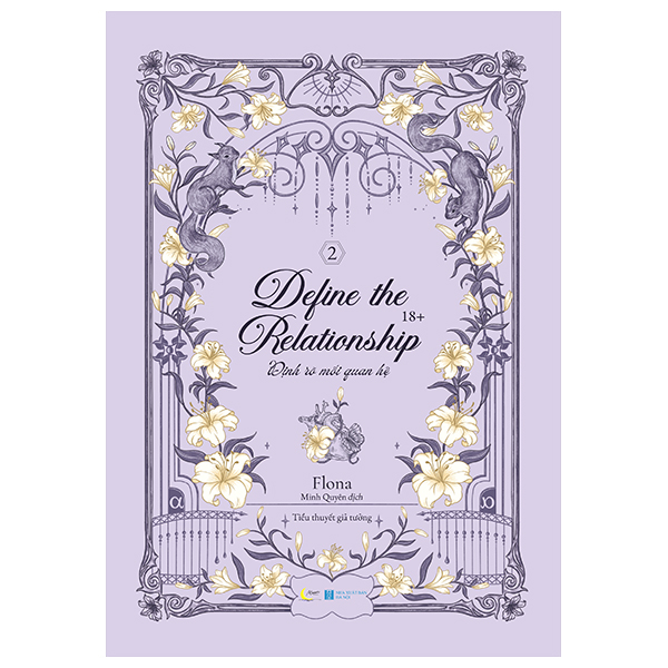 Bộ Define The Relationship - Định Rõ Mối Quan Hệ - Tập 2 - Bìa Cứng - Bản Đặc Biệt