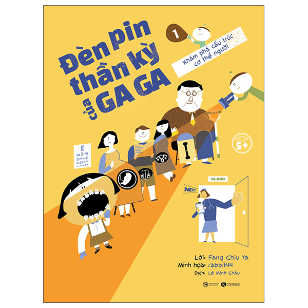 Bo
						
										
										Den Pin Than Ky Cua Gaga - Tap 1 - Kham Pha Cau Truc Co The Nguoi