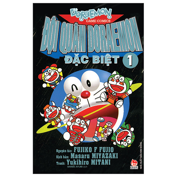 bộ đội quân doraemon đặc biệt - tập 1 (tái bản 2023)