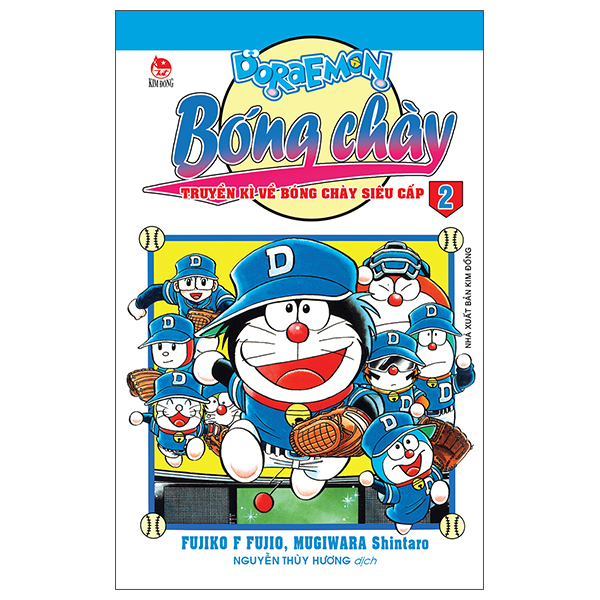 Bộ
						
										
										Doraemon Bóng Chày - Truyền Kì Về Bóng Chày Siêu Cấp - Tập 2 (Tái Bản 2026)