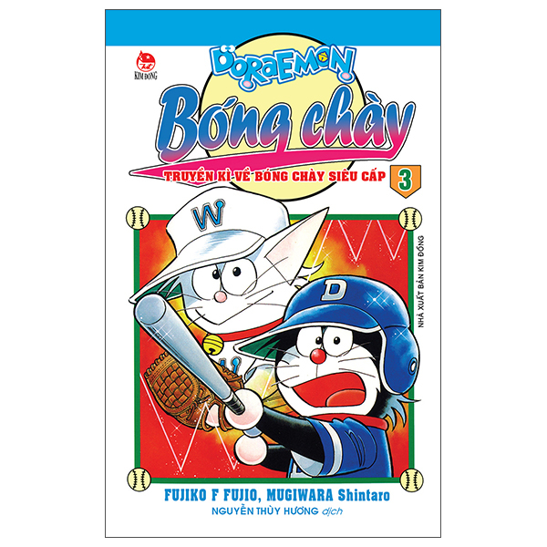 Bộ
						
										
										Doraemon Bóng Chày - Truyền Kì Về Bóng Chày Siêu Cấp - Tập 3 (Tái Bản 2026)
