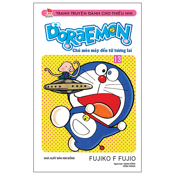 Bộ Doraemon - Chú Mèo Máy Đến Từ Tương Lai - Tập 13 (Tái Bản 2026)