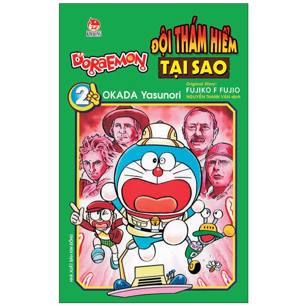 bộ doraemon - đội thám hiểm tại sao - tập 2 (tái bản 2022)