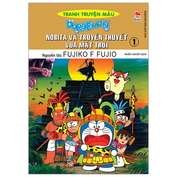 bộ doraemon - tranh truyện màu - nobita và truyền thuyết vua mặt trời tập 1