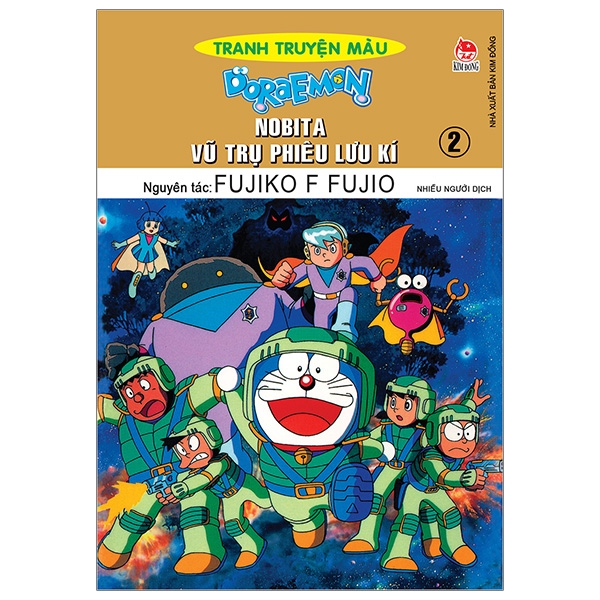 bộ doraemon - tranh truyện màu - nobita vũ trụ phiêu lưu kí - tập 2 (tái bản 2019)