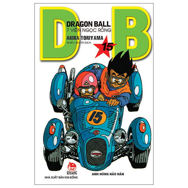 Bo
						
										
										Dragon Ball - 7 Vien Ngoc Rong - Tap 15 - Anh Hung Hao Han (Tai Ban 2025)