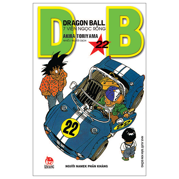 Bo
Dragon Ball - 7 Vien Ngoc Rong - Tap 22 - Nguoi Namek Phan Khang (Tai Ban 2025)