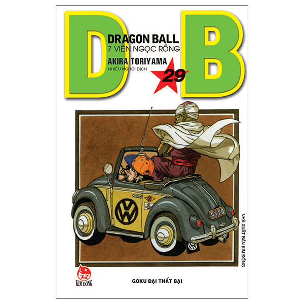 Bo
Dragon Ball - 7 Vien Ngoc Rong - Tap 29 - Goku Dai That Bai (Tai Ban 2025)