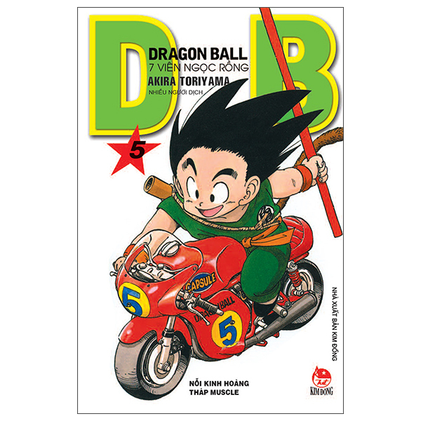 Bo
Dragon Ball - 7 Vien Ngoc Rong - Tap 5 - Noi Kinh Hoang Thap Muscle (Tai Ban 2025)