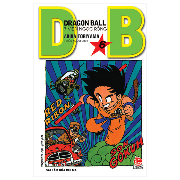 Bo
						
										
										Dragon Ball - 7 Vien Ngoc Rong - Tap 6 - Sai Lam Cua Bulma (Tai Ban 2025)