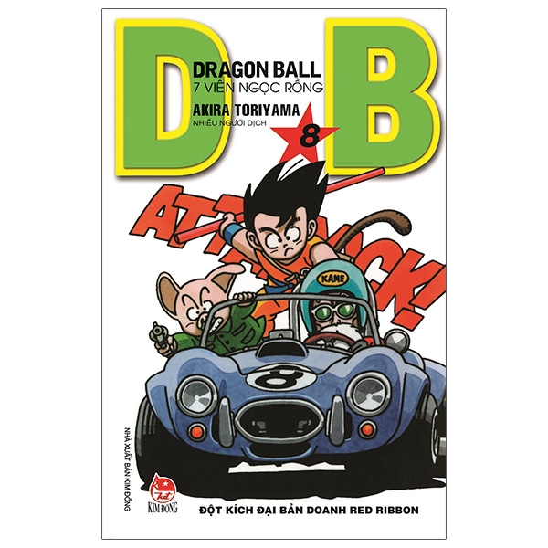 bộ dragon ball - 7 viên ngọc rồng - tập 8 - son goku đột kích (tái bản 2022)