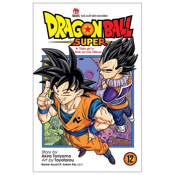 bộ dragon ball super - tập 12 - thân phận thực sự của merus (tái bản 2022)