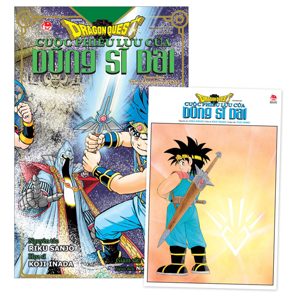 Bộ Dragon Quest - Cuộc Phiêu Lưu Của Dũng Sĩ Dai - Tập 10 - Kị Sĩ Rồng V - Tặng Kèm Postcard