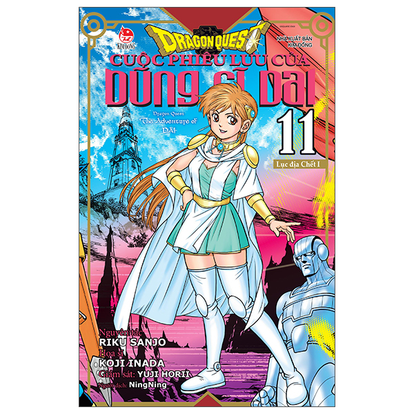 Bộ
						
										
										Dragon Quest - Cuộc Phiêu Lưu Của Dũng Sĩ Dai - Tập 11 - Lục Địa Chết I