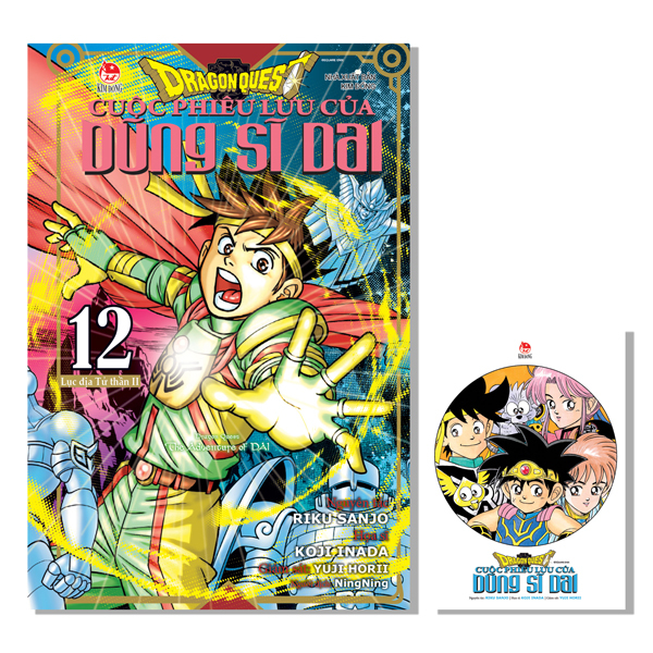Bộ
						
										
										Dragon Quest - Cuộc Phiêu Lưu Của Dũng Sĩ Dai - Tập 12 - Lục Địa Chết II - Tặng Kèm Postcard