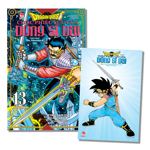 Bộ Dragon Quest - Cuộc Phiêu Lưu Của Dũng Sĩ Dai - Tập 13 - Lục Địa Chết III - Tặng Kèm Postcard