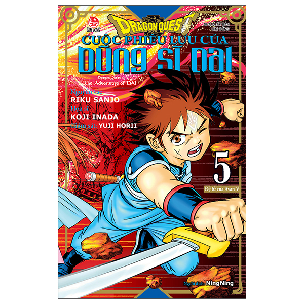 Bo
						
										
										Dragon Quest - Cuoc Phieu Luu Cua Dung Si Dai - Tap 5 - De Tu Cua Avan V
