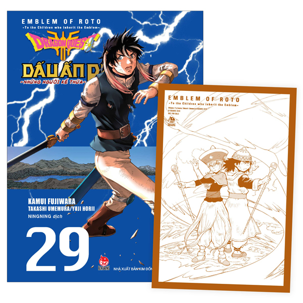 Bo
						
										
										Dragon Quest - Dau An Roto - Nhung Nguoi Ke Thua - Tap 29 - Tang Kem Postcard