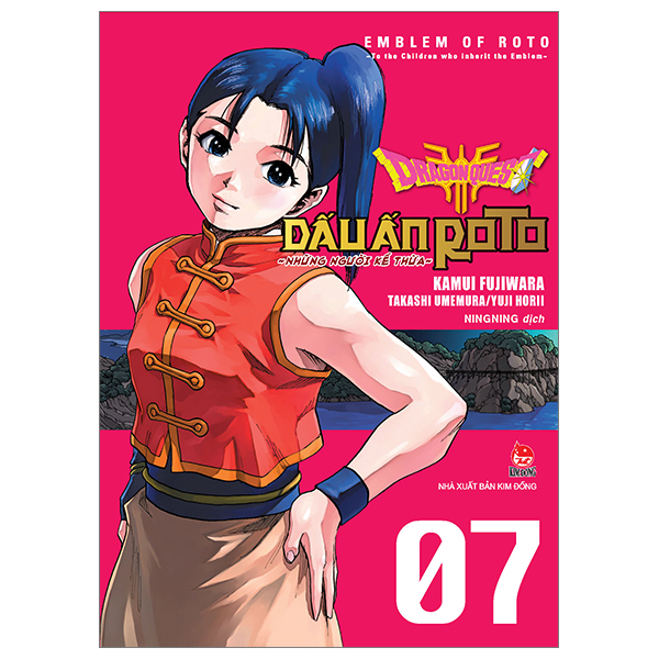 Bộ Dragon Quest - Dấu Ấn Roto - Những Người Kế Thừa - Tập 7