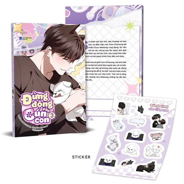 Bộ Đừng Động Vào Cún Con - Tập 3 - Tặng Kèm Set Sticker