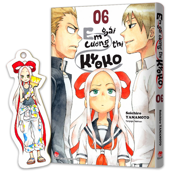 bộ em gái cương thi kyoko - tập 6 - tặng kèm bookmark