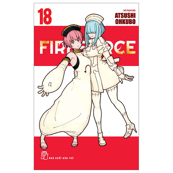 bộ fire force - tập 18 - tặng kèm bookmark giấy hình nhân vật