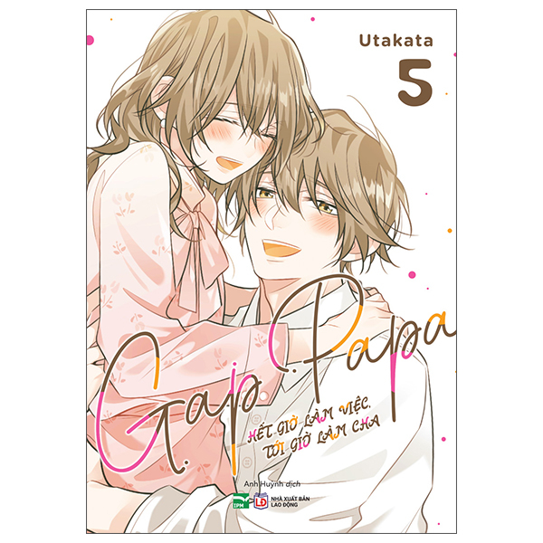 Bộ
						
										
										Gap Papa - Hết Giờ Làm Việc, Tới Giờ Làm Cha - Tập 5