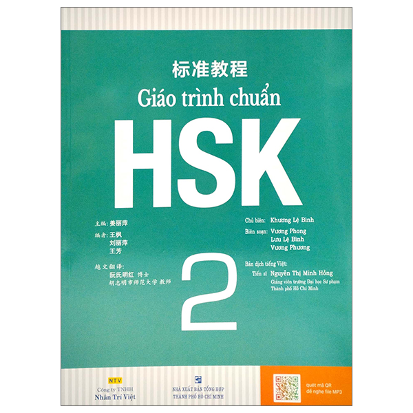 bộ giáo trình chuẩn hsk 2 - bài học