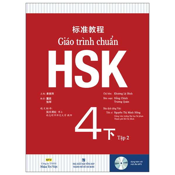 bộ giáo trình chuẩn hsk 4 - tập 2