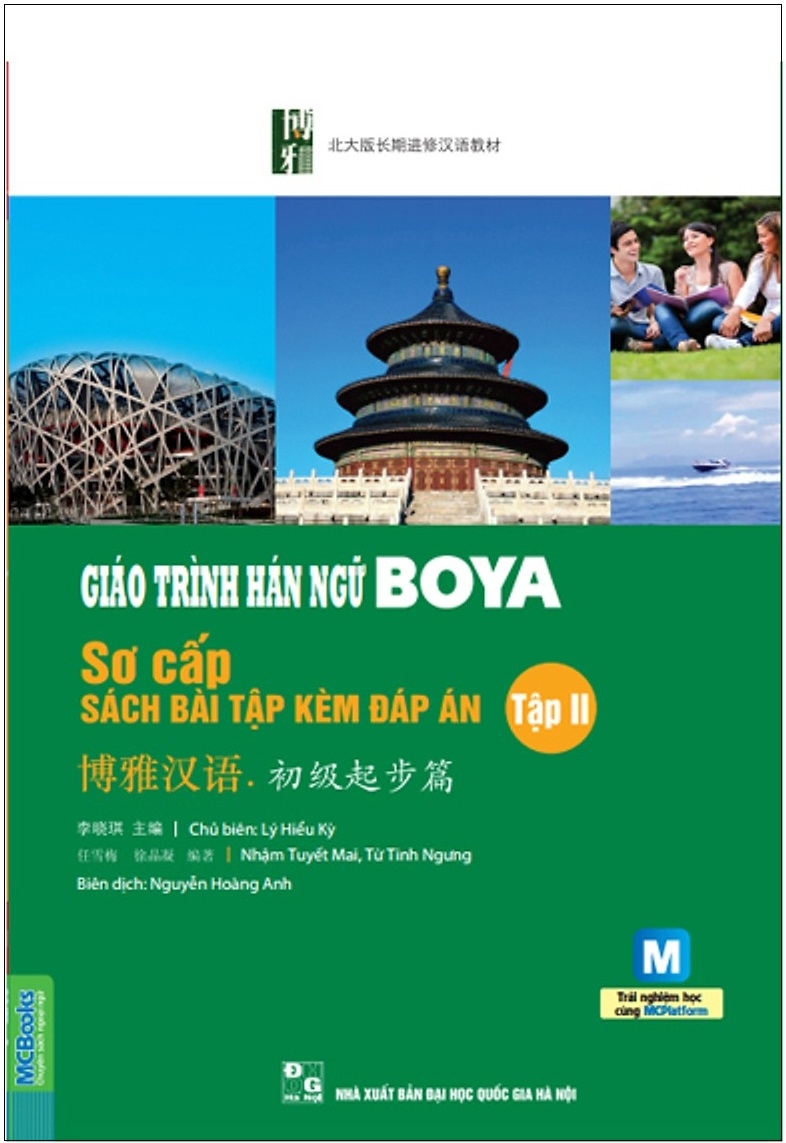 bộ giáo trình hán ngữ boya - sơ cấp tập 2 (sách bài tập kèm đáp án)