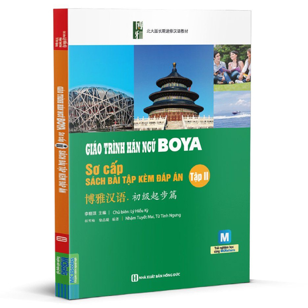 Bo
						
										
										Giao Trinh Han Ngu Boya - So Cap - Tap 2 (Sach Bai Tap Kem Dap An) (Tai Ban 2025)