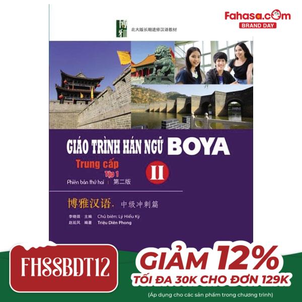 bộ giáo trình hán ngữ boya - trung cấp 2 - tập 1 (tái bản 2023)